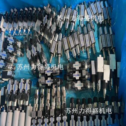 意大利阿隆BREVINI-ARON液压阀AM7UPAB2001 选型样册