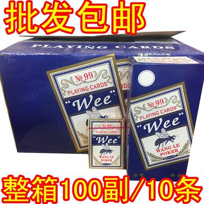扑克牌娱乐场所专用扑克整箱包邮小蜜蜂WEE扑克牌