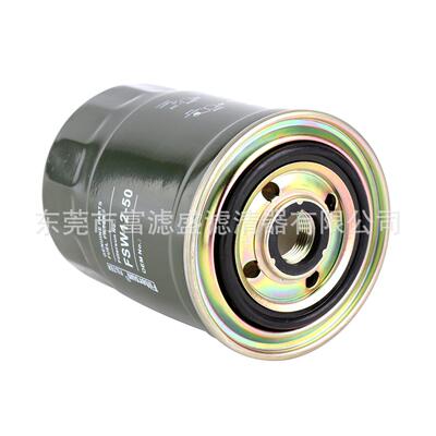 油水分离器12-50适用洋马/山河智能/加藤挖掘机129901-55850