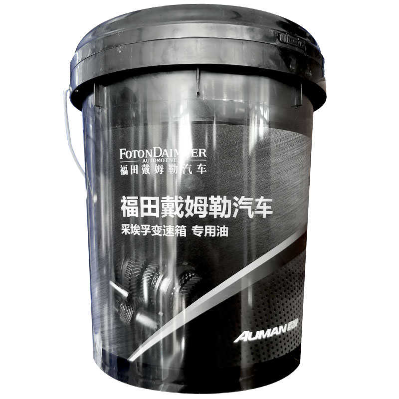福田长效机油齿轮油货车卡车通用重负荷齿轮油85W-90 GL-5机油18L