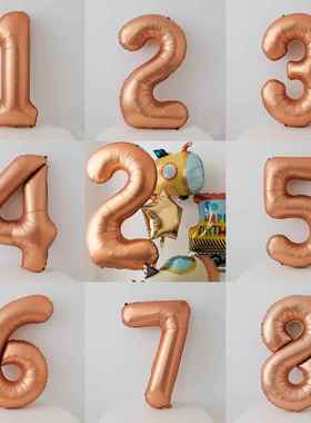 40寸复古橙色数字气球男孩女孩儿童生日布置派对写真拍照场景装饰
