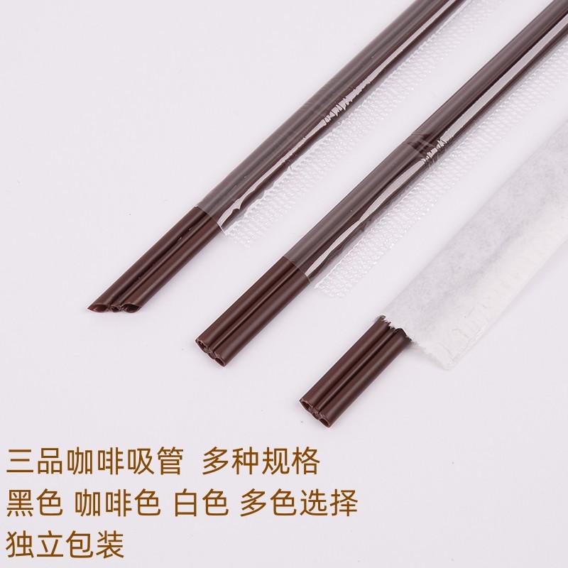 一次性三孔热饮咖啡塑料吸管独立纸包装防烫搅拌棒斜口茶饮小语苏图片