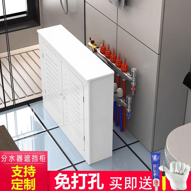 地暖分水器遮挡罩空调下水管道暖气片水表箱盖板燃气管道遮挡装饰图片