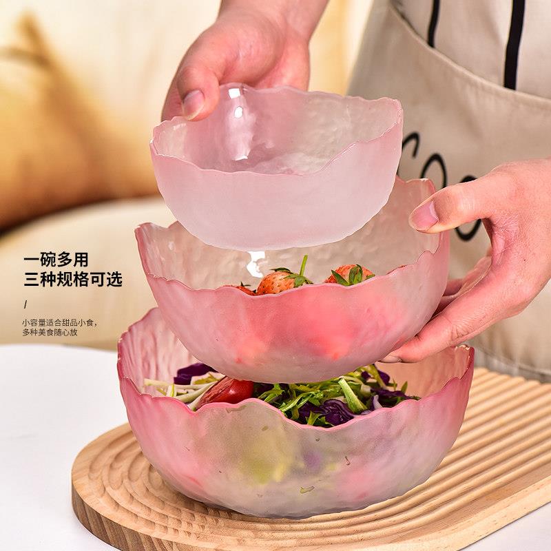 网红日式玻璃碗沙拉碗碟套装家用创意北欧风磨砂渐变色餐具甜品碗