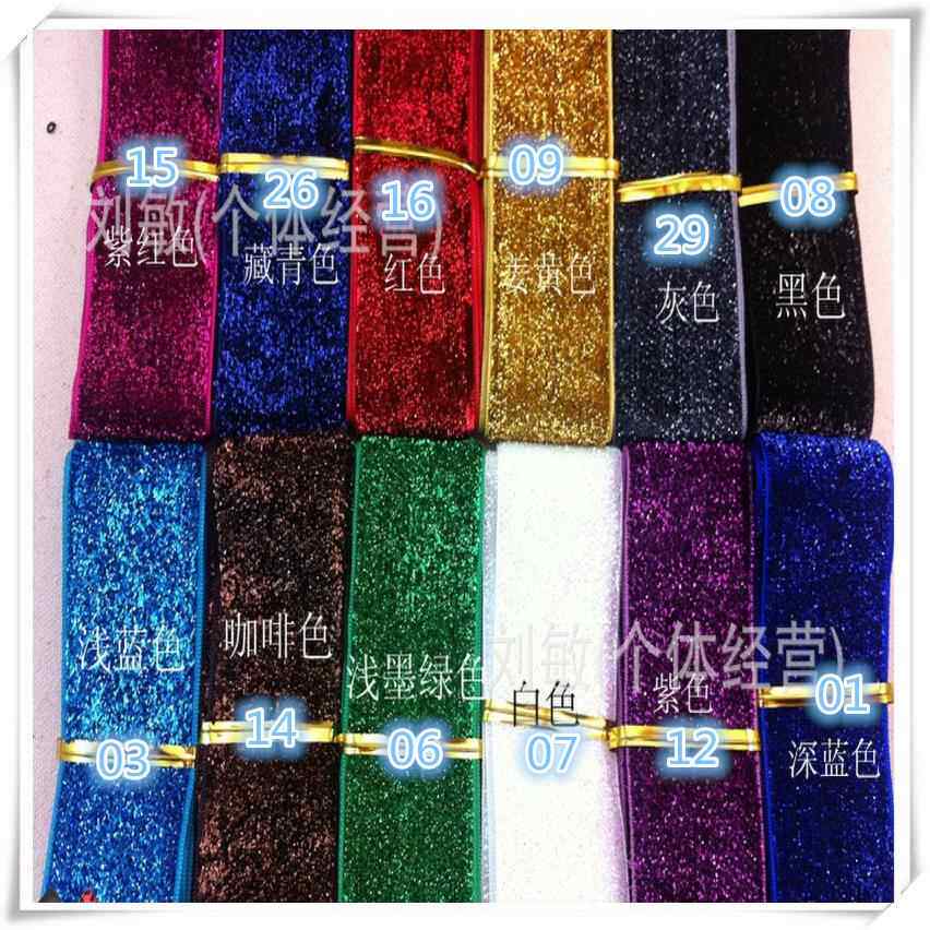 韩版彩葱植绒织带DIY蝴蝶结发饰发夹材料婚庆礼品包装彩色缎带