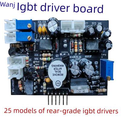 IGBT驱动板 逆变后级方波机头 主频副频脉宽可调节 万杰达