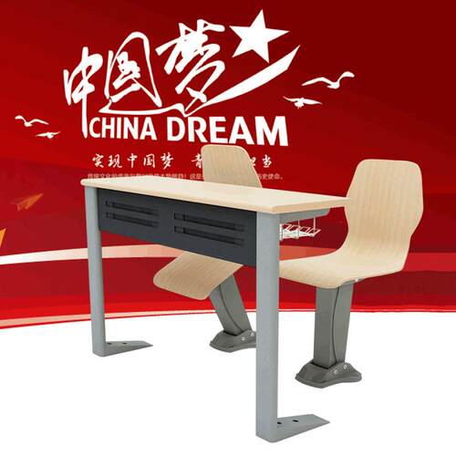 可前后活动课桌椅大学阶梯教室座椅中学阶梯排椅二人位礼堂椅