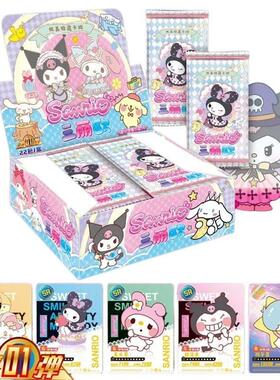 Sanrio Kuromi Cards My Melody Trading Card Game Hello Kitty