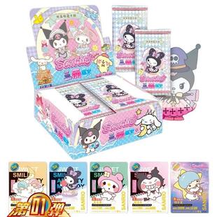 Sanrio Kuromi Cards My Melody Trading Card Game Hello Kitty