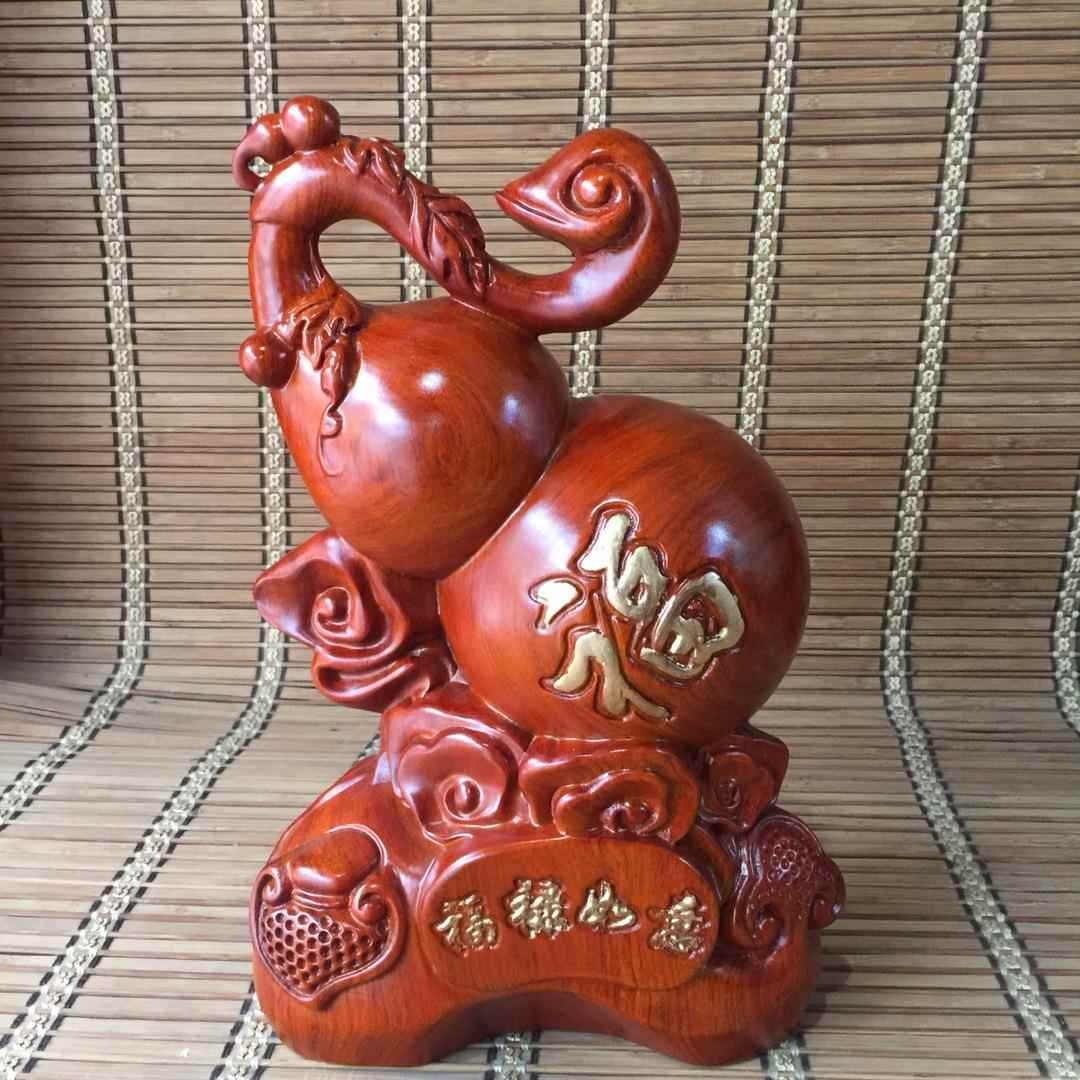 花梨木雕刻福禄如意葫芦摆件木头根雕创意家居客厅电视柜装饰品