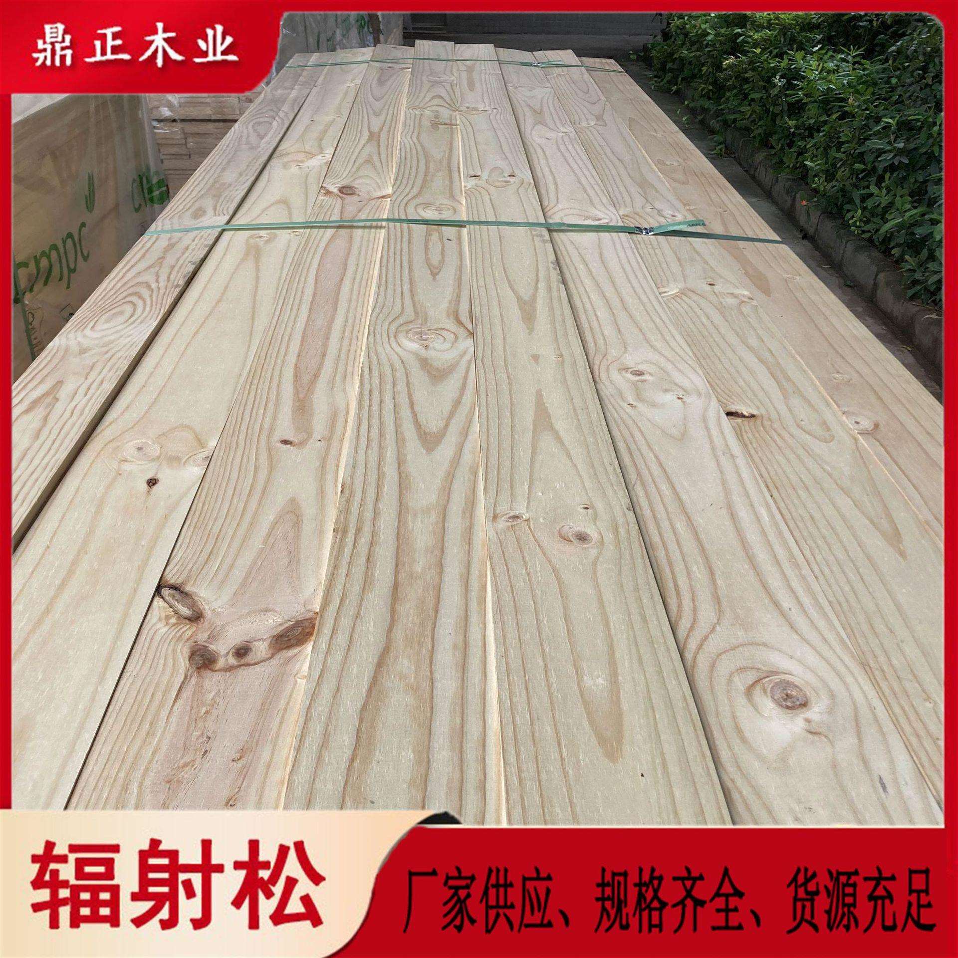 鼎正复古碳化浮雕免漆桑拿板景观装饰21mm飘窗阳台吊顶欧式松木板