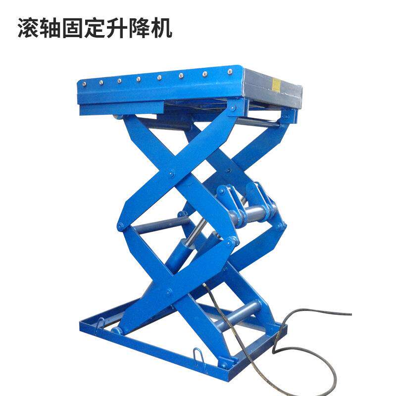 全自动升降机升高车液压电动平台剪叉式升降机移动式工作车