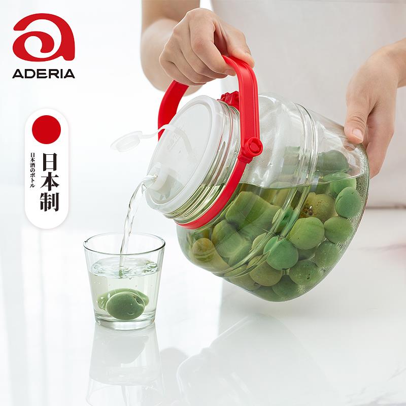 日本进口aderia泡酒玻璃瓶酿酒坛子青梅酒专用酒瓶杨梅果酒密封罐