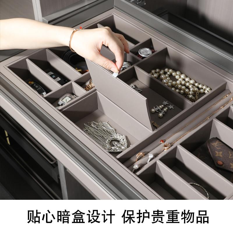 衣柜拉皮篮内抽五拉裤架伸缩滑轨家用衣帽间内置柜金配件革首饰盒