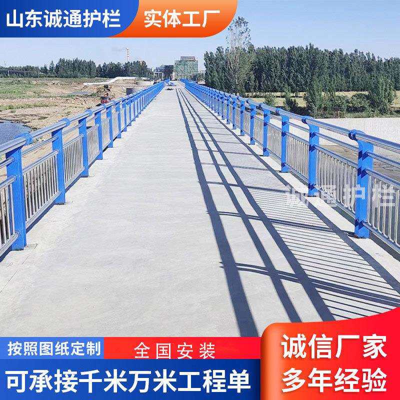 304/201不锈钢护栏河道景观景区桥梁护栏现货不锈钢复合管护栏
