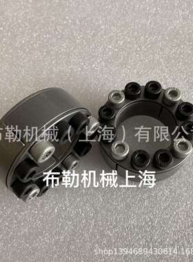 开平ZT3免键轴衬Z3B-42X75/45X75/48X80/50X80/55X85电机轴锁紧套