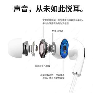 Headsets Wired Earphone Sport Headphones HIFI Stereo有线耳机