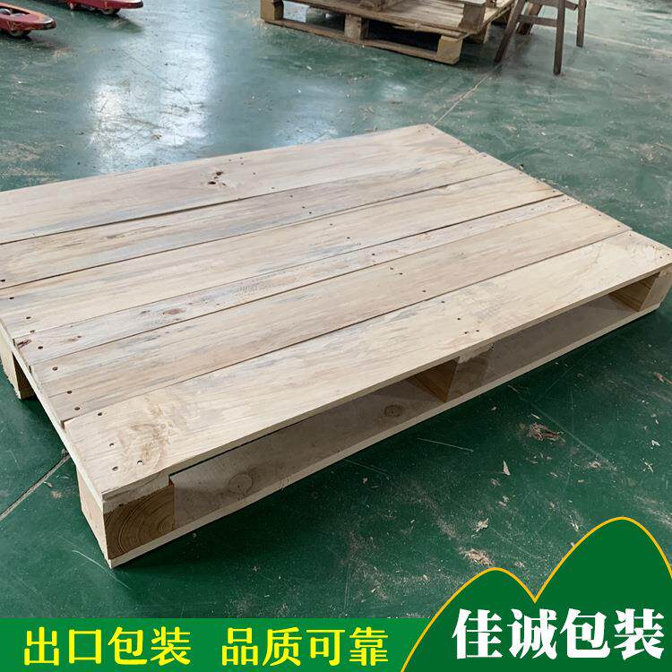 泰州高港熏蒸木托盘热处理出口卡板木栈板叉车托盘仓库周转