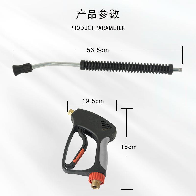ZNN4p00s0i防缠不锈钢M2绕2*1.5喇叭头延长杆枪杆高压水枪