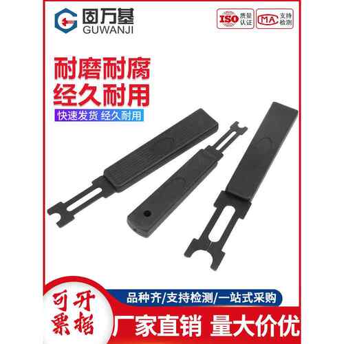 开口挡环钳e型卡环钳c型叉扣环钳介子e型扣环钳等安装工具