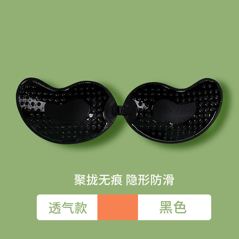 胸贴女婚纱用大小胸聚拢上托乳贴吊带防凸点隐形文胸硅胶夏季薄款