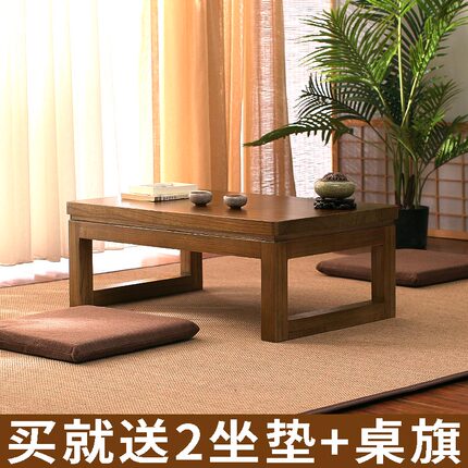 飘窗桌子小茶几日式实木阳台茶桌简约迷你炕桌地台矮桌榻榻米茶几