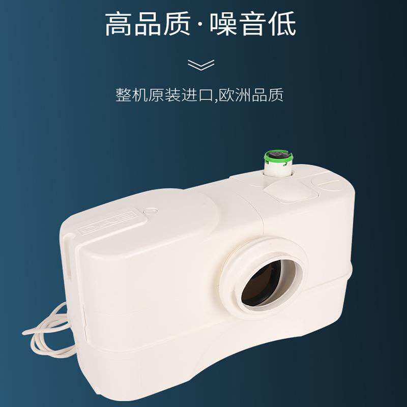 DAB戴博污水提升器厨房别墅地下室排污卫生间提升泵污水泵自吸泵