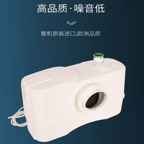 DAB戴博污水提升器厨房别墅地下室排污卫生间提升泵污水泵自吸泵