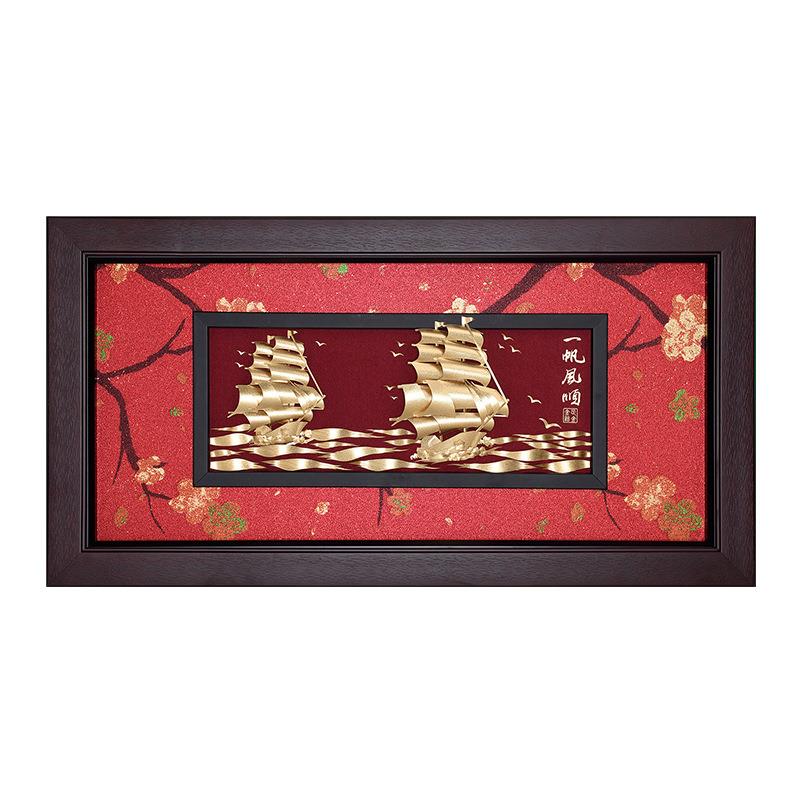 沙发背景墙画一帆风顺金箔装饰画大展鸿图大气装饰家居品挂画