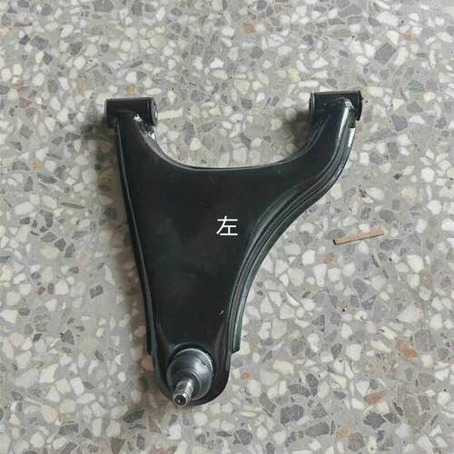 新能H6H9电动车前下支臂合众鑫辉三角臂总成今日阳光M1