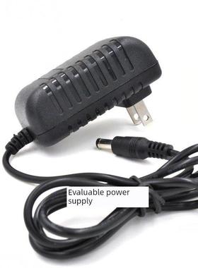 兄弟标签打印机电源适配器P-touch18R DC IN9.5V-12V-+充电器线52