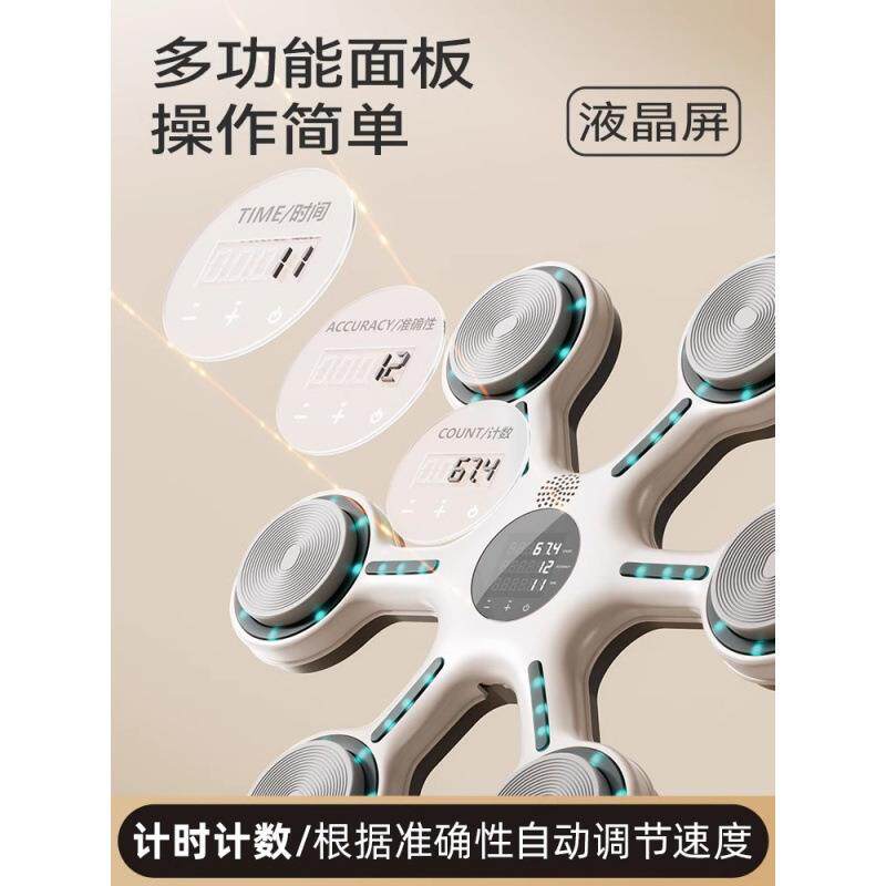 智能音乐拳击机拳击墙靶家用打拳训练器材反应靶儿童搏击练拳神器