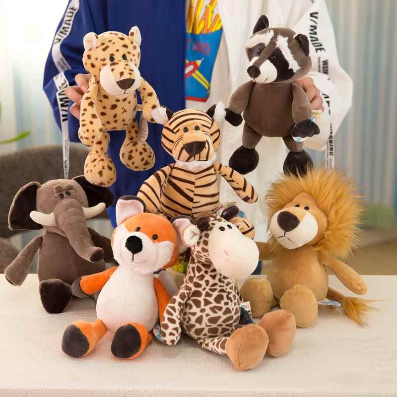 森林动物公仔长颈鹿狮子猴子狗老虎活动礼物儿童生日毛绒玩具