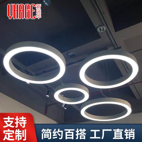 led空心圆形吊灯创意吸顶造型灯简约公工程环形灯现工业风灯
