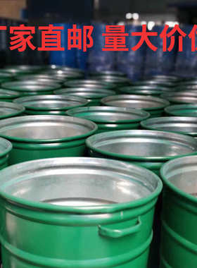 铁皮垃圾桶户外360升L环卫铁桶挂车物业市政带轮盖大垃圾屋桶厂家