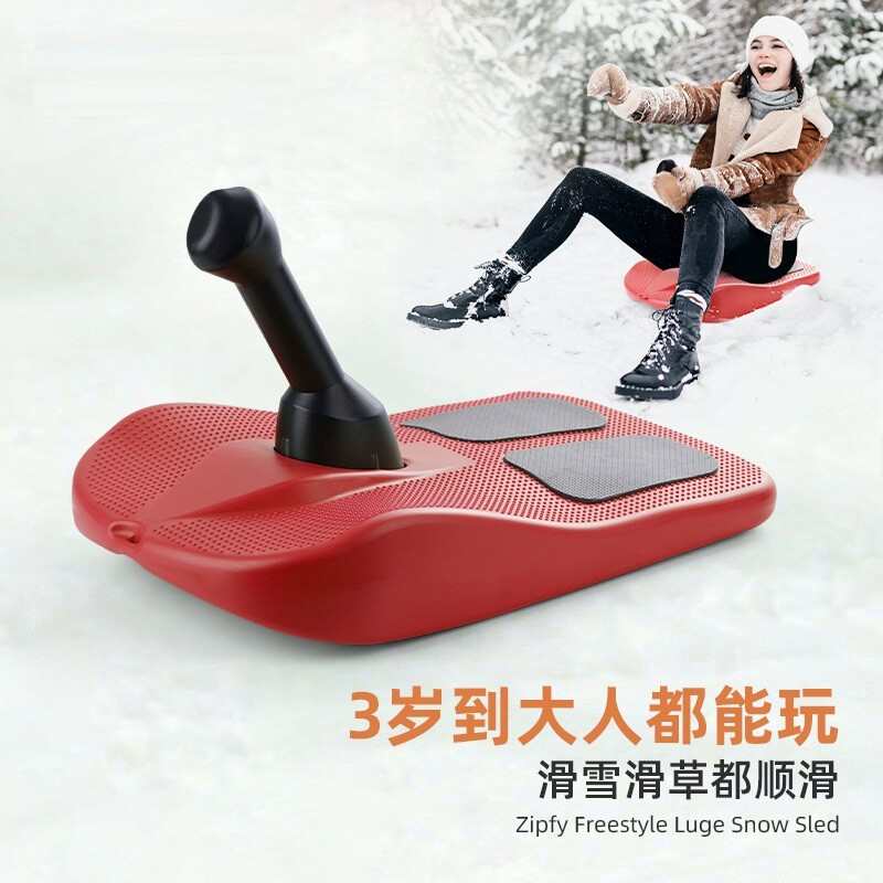 冬季户外儿童滑雪板加厚耐磨雪橇板滑草板爬犁玩雪滑雪车滑冰爬犁