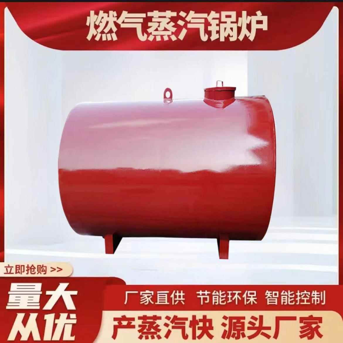 油罐储油罐价格卧式油罐厂家