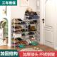 家用简易门口不锈钢鞋 柜 架经济型大学生加厚加固多层大容量组合鞋
