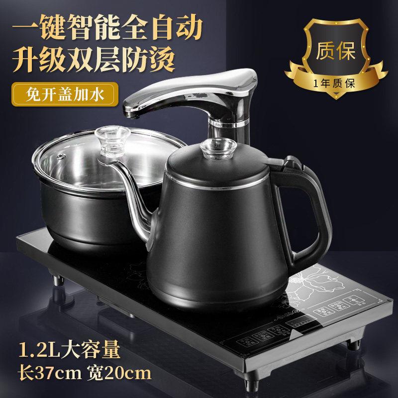 故瓷 JZ-KS833家用全自动断电热烧水壶上水嵌入茶盘泡茶专用一体