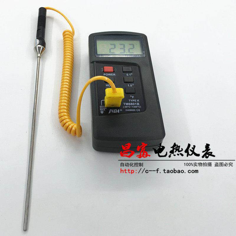 JNDA测温仪TM6801B数字温度表K型热电偶探头接触式快速数显温度计