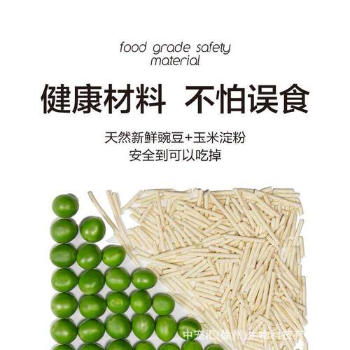 豆腐猫砂only car低e8.8K比ZCH014G高性价大包装超尘舍款猫咪用猫
