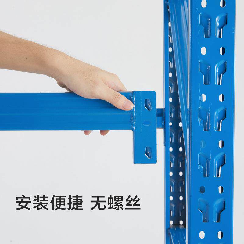 仓库货架置物架库房储物架非标可移动快递货架仓储货架轻重型货架