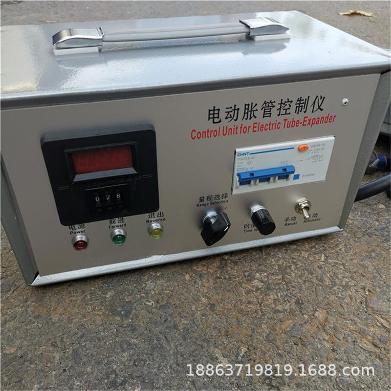 3-76电管动胀机紫铜管胀管机HC38962便Z携式胀P管器