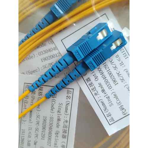 电信级单模光纤跳线尾纤SCSCFCLCST跳线方头圆头尾纤1米2米3米5米