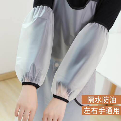 Extended Waterproof Arm Sleeves for Men and Women, Suitable