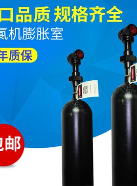 现货供应膨胀室加氯机蒸发器 加氯系统安全室原水处理反渗透