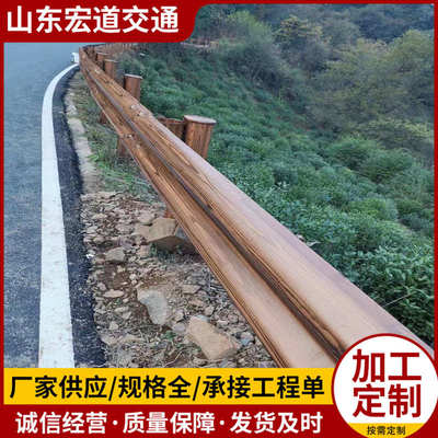 热镀锌波形护栏板 国道省道乡村道路波形护栏 板高速公路波形护栏