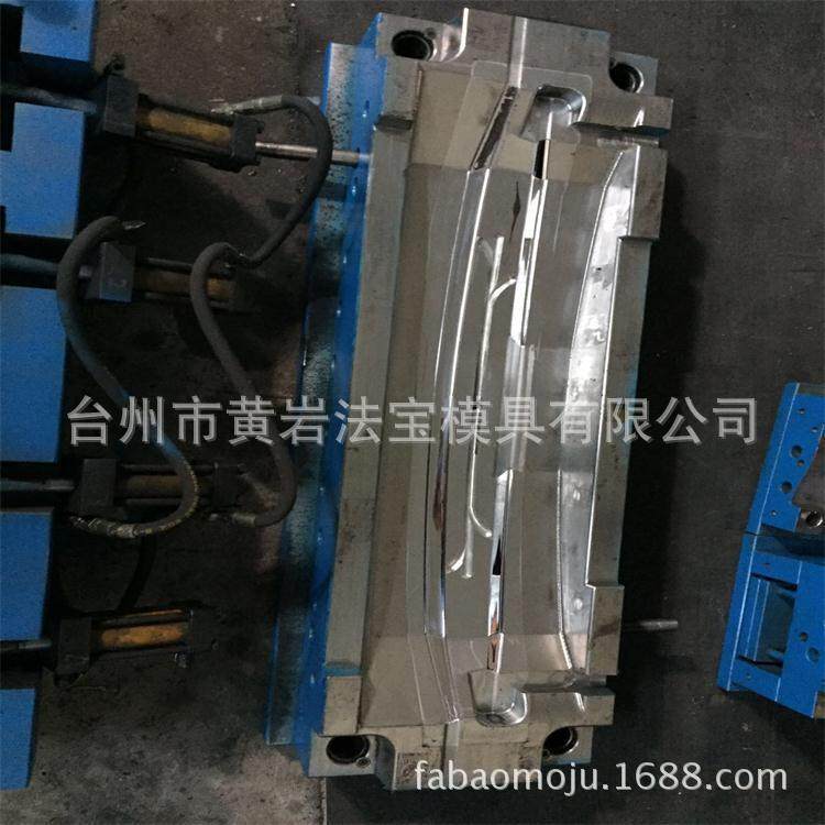 汽车塑料配件模具摩托车配件注塑模具来样厂家专业生产塑料模具