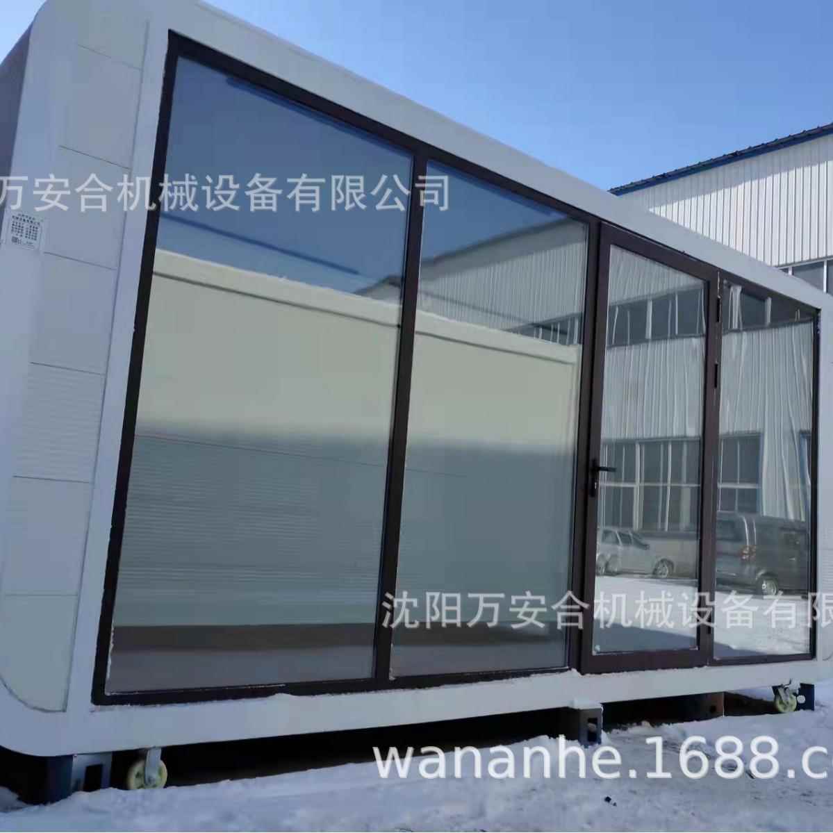 景区民宿街边夜市苹果舱办公室 酒店 咖啡厅  苹果舱办公室