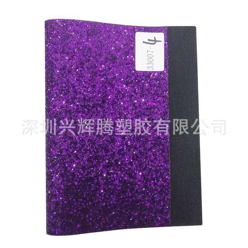 厂家直销纯色大葱六角亮片布底格利特闪光皮革家具服装箱包面料